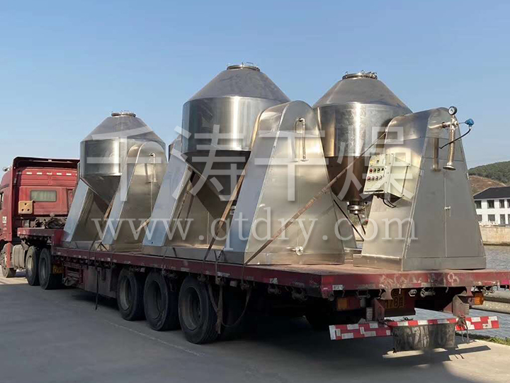 SZG雙錐回轉(zhuǎn)真空干燥機